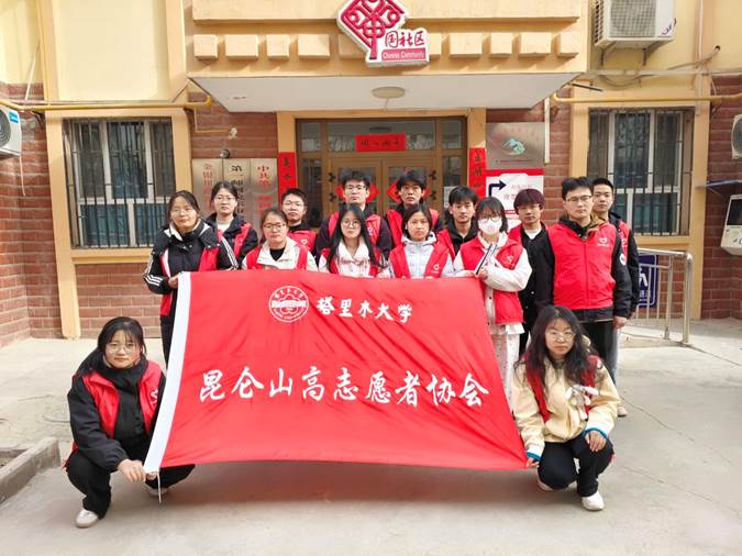 图示, 示意图

中度可信度描述已自动生成:ver1