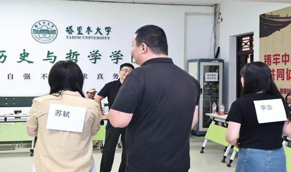 教师节 猜猜我是谁